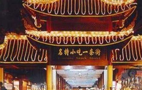 攀枝花市哪里人口最密集``哪里有烧烤小吃集中的地方`谢谢