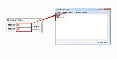 易语言能写出来大型软件吗?