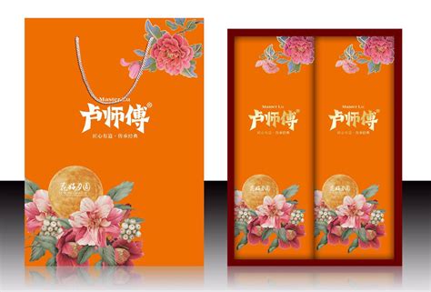 盧師傅的月餅有誰會做呢,學(xué)費(fèi)2萬