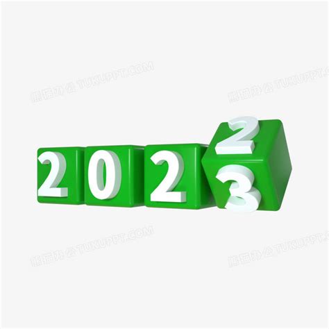 2022总结的句子