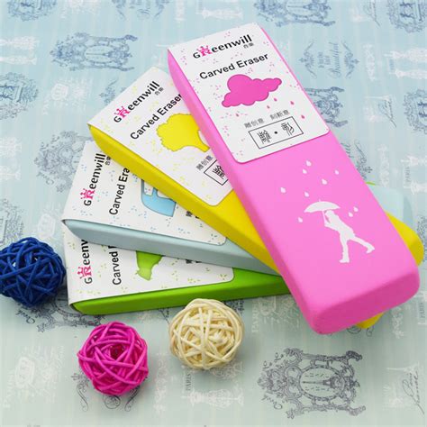 小橡皮作文(共计10则)