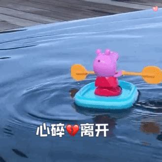 暗示离开的文案