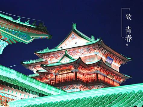 南昌滕王阁游记(共计5篇)