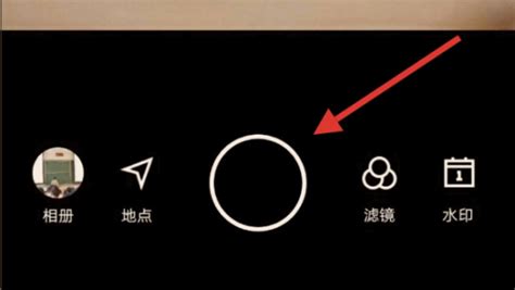 水印相機(jī)如何修改時(shí)間