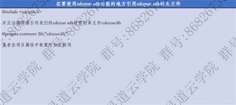 26个英文字母在英语本上格式怎么写？