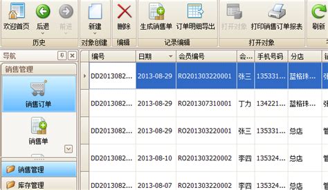 tga格式什么意思