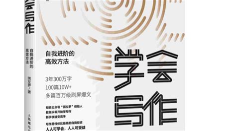 餐桌前的谈话-日记作文500字(合集6篇)