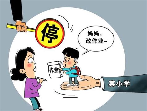 高中孩子不自信怎么办