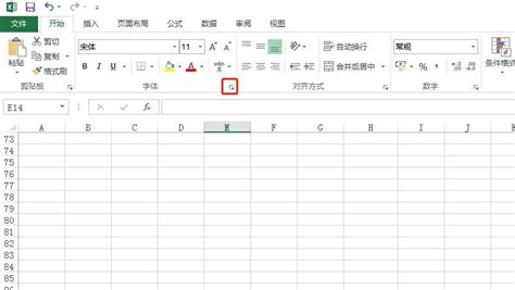 .pdi文件怎么打开???