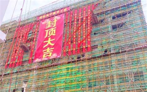 踏入工地的经典句子(共计84句)