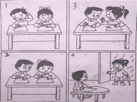 2岁半不会说话如何训练