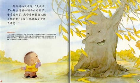 秋天的脚步_秋姑娘来了作文400字（集锦9篇）