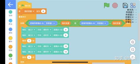 制作广播剧后期的软件和教程,速求~~