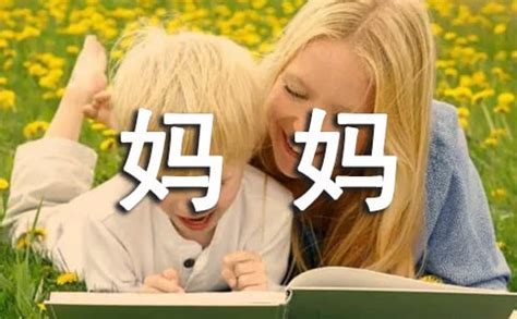 同学，我想对你说-书信作文300字[推荐7篇]