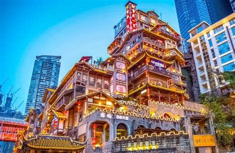 求成都重庆四日三夜旅游攻略。