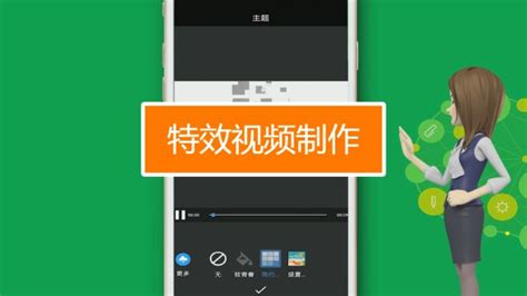 RM格式的用什么播放器