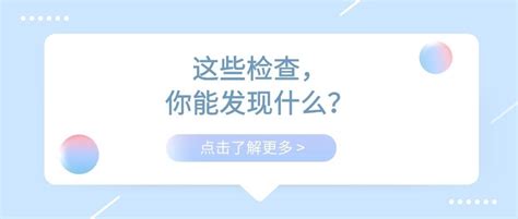 清宫图看的是阳历还是农历的