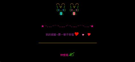 我很幸运_关于我的闺蜜的作文700字（摘抄8则）