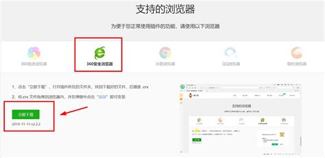 SEG 文件是什么?