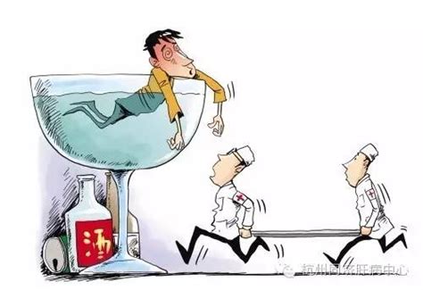 生孩子对身体伤害大吗