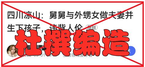 归来_与舅舅有关的作文400字【精选7篇】
