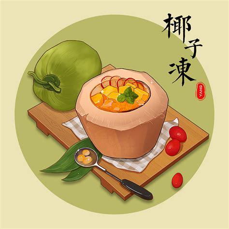 美味的十香面_关于小吃的作文600字(汇总6则)