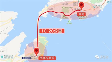 徐州往青岛怎么走?