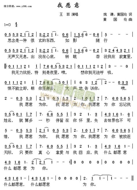 十首保命童谣，很有用，再忙也要教给孩子