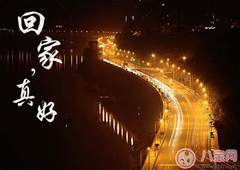 万圣节心情不好的说说朋友圈