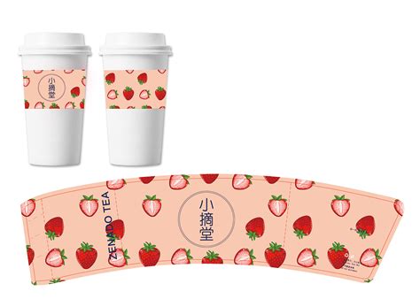 杯子套怎么織