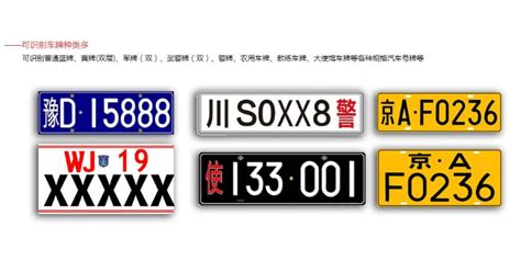DNF里SX是什么文件啊