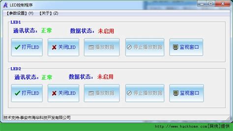 什么是CorelDraw?