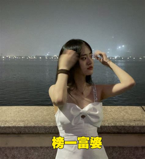 阿龙有女朋友了