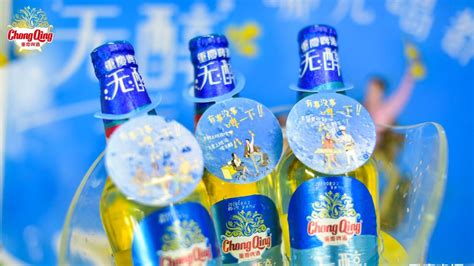 重慶啤酒代理