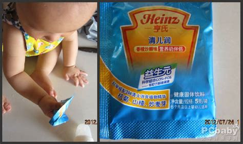 不同时间段的母乳营养
