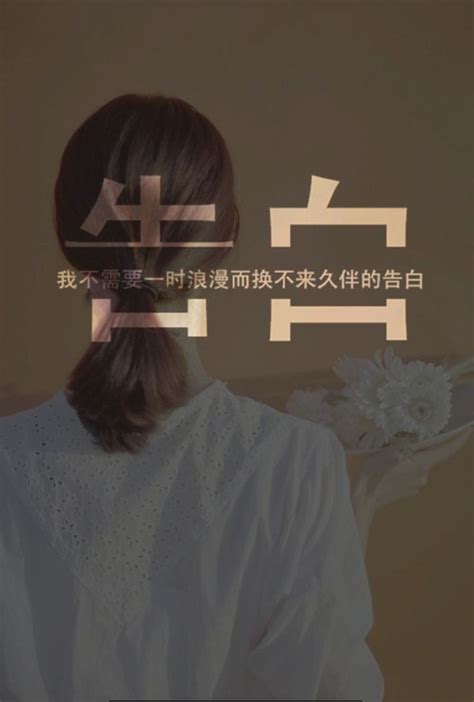 李荣飚的伤心qq空间说说