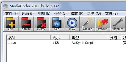 MVC VC - 1 AVS 格式是什么意思