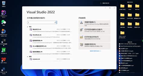 MOSS 2007平台维护还有 谁做VSTO office二次开发的请传授一下`~~~`谢谢