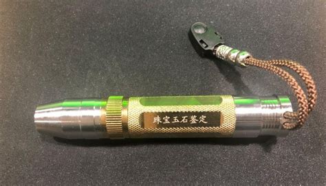 玉石专家在线鉴定