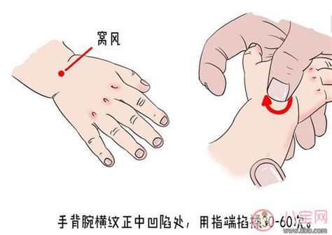 揉腹部硬结的正确方法