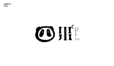 想用DH为名字怎么打好看