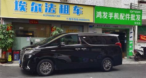 澳门有哪些出租车