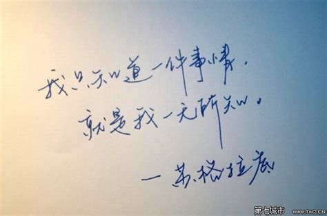 青春有关的唯美短句[优秀92条]
