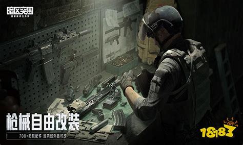 什么是小黑屋?