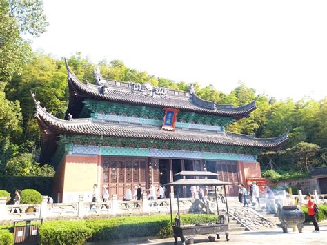 游稽山公园-叙事作文200字（共计9篇）