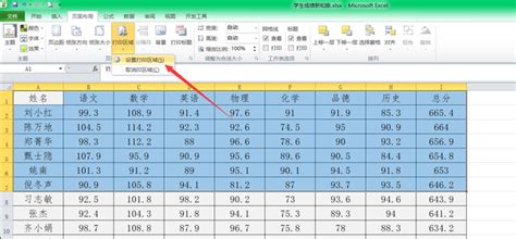 (1/2)文档文件文本文件的主要区别是什么?A是否允许插入打印格式控制符B是否允许插入排版格式控制符C是...