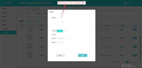 仙剑奇侠传三和四诗词截图