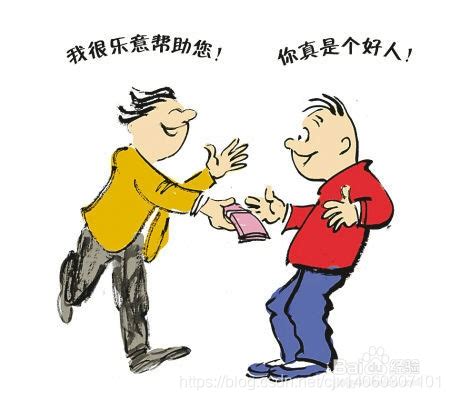 乐于助人的“书呆子”-关于同学作文450字【共5篇】
