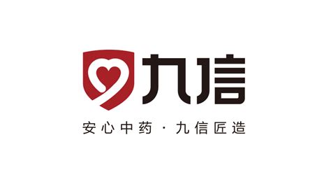 九信信贷属于九信金融旗下的吗?