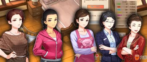 你喜欢什么样的领导？